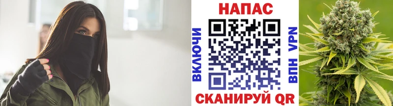 Канабис Ganja  закладка  Кинешма 
